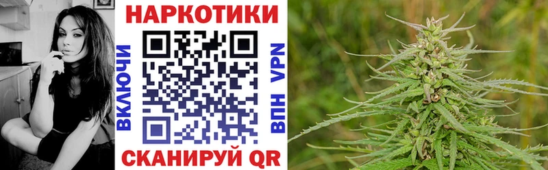 Наркота Абинск Cocaine  Alpha PVP  ГАШ  Канабис  Меф мяу мяу 