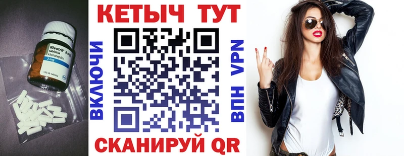 наркошоп  дарк нет состав  КЕТАМИН VHQ  Абинск 