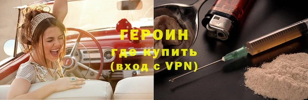 apvp Абаза