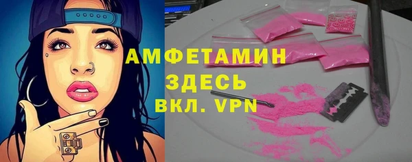 хмурый Абинск