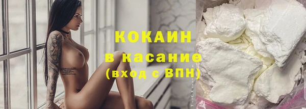 хмурый Абинск
