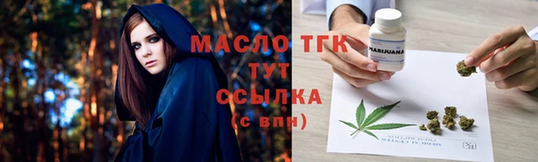 хмурый Абинск