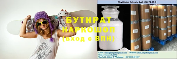 apvp Абаза