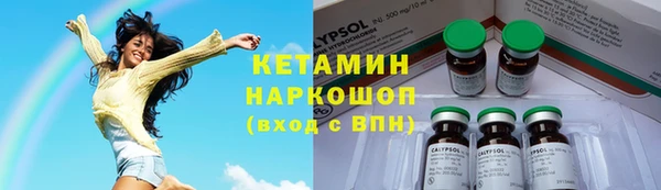 хмурый Абинск