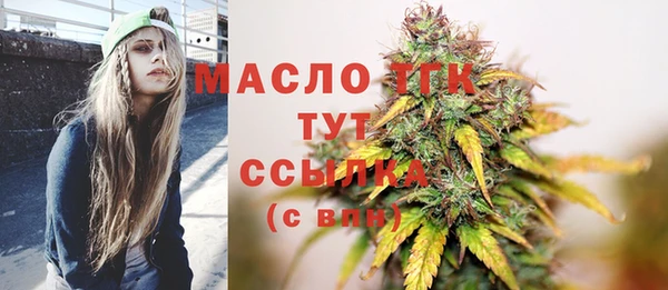 apvp Абаза
