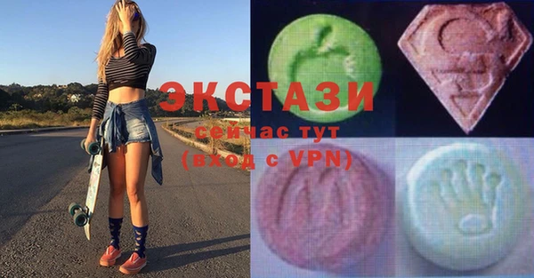 apvp Абаза