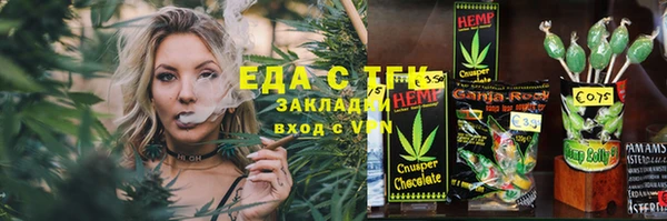 apvp Абаза
