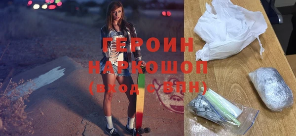 apvp Абаза